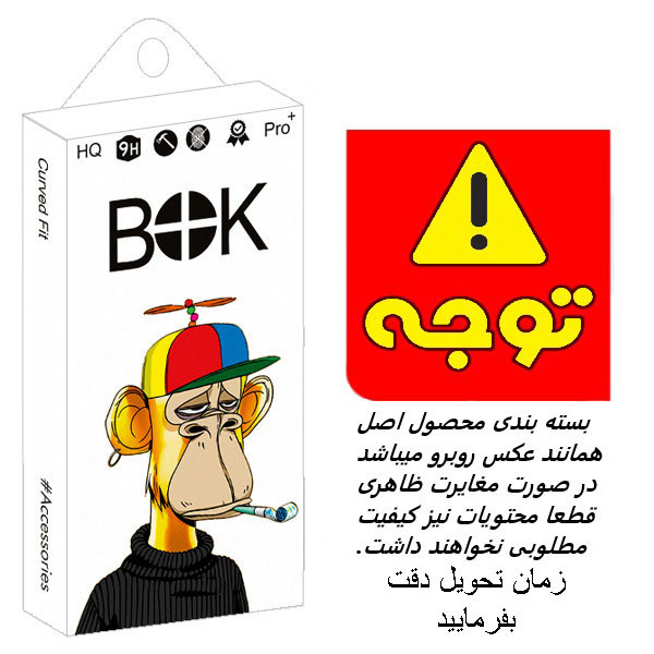 محافظ لنز دوربین میبو مدل NEWCANON مناسب برای گوشی موبایل اپل IPHONE 13promax