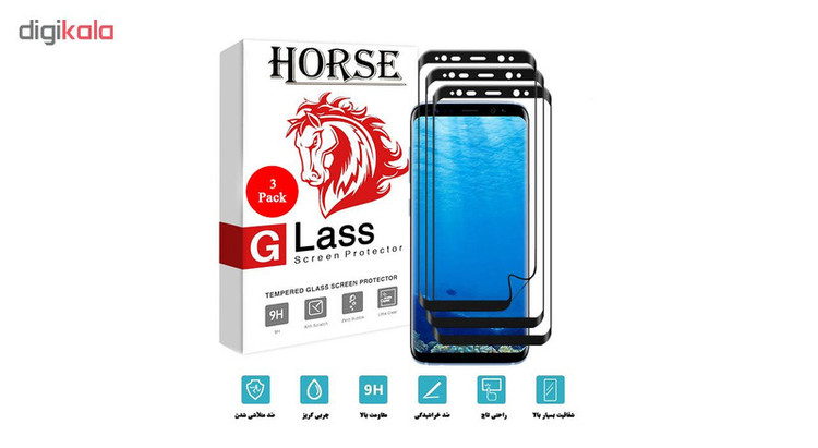 محافظ صفحه نمایش نانو 3D هورس مدل FSN مناسب برای گوشی موبایل سامسونگ Galaxy S8 بسته سه عددی