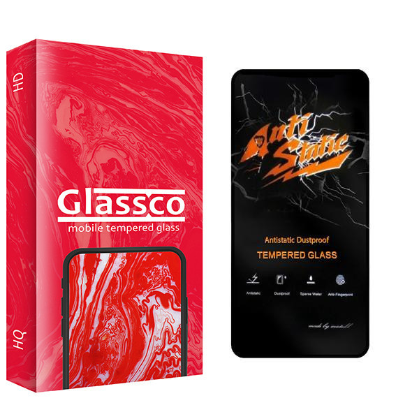 محافظ صفحه نمایش گلس کو مدل Co2 Anti Static مناسب برای گوشی موبایل شیائومی Redmi Note 11S 5G