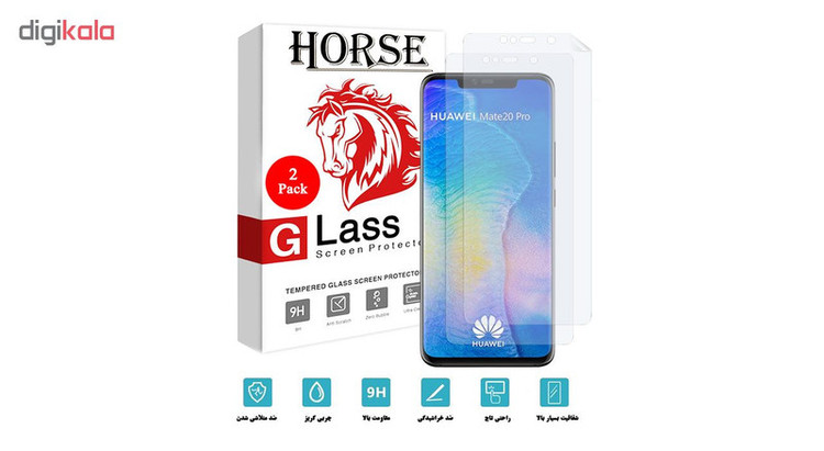 محافظ صفحه نمایش هورس مدل FSN مناسب برای گوشی موبایل هوآوی Mate 20 Pro بسته دو عددی