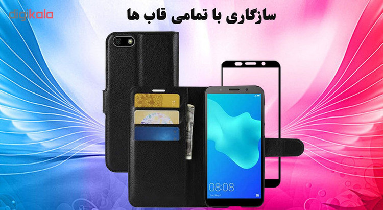 محافظ صفحه نمایش 5D هورس مدل FAG مناسب برای گوشی موبایل هوآوی Y5 lite 2018 بسته دو عددی