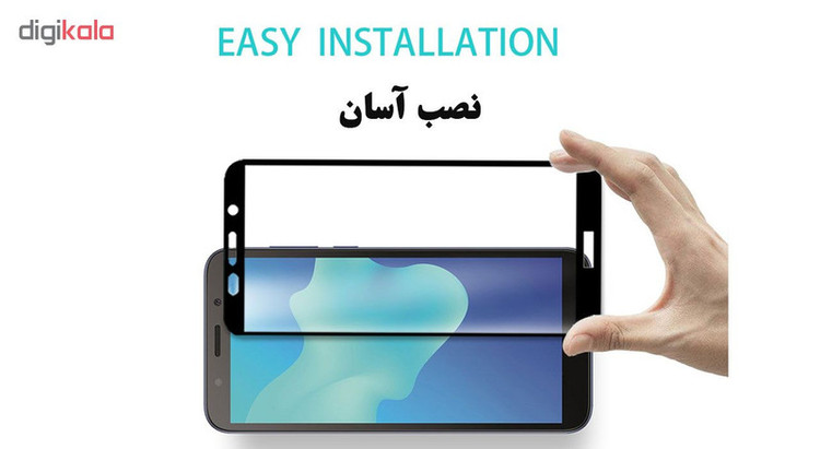 محافظ صفحه نمایش 5D هورس مدل FAG مناسب برای گوشی موبایل هوآوی Y5 lite 2018 بسته دو عددی