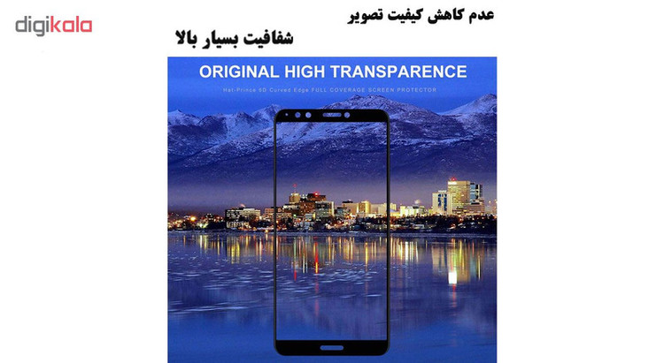 محافظ صفحه نمایش 5D هورس مدل FAG مناسب برای گوشی موبایل هوآوی Y7 2018 بسته دو عددی