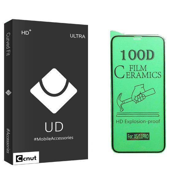 محافظ صفحه نمایش سرامیکی کوکونات مدل UD Black مناسب برای گوشی موبایل اپل iPhone 11 Pro