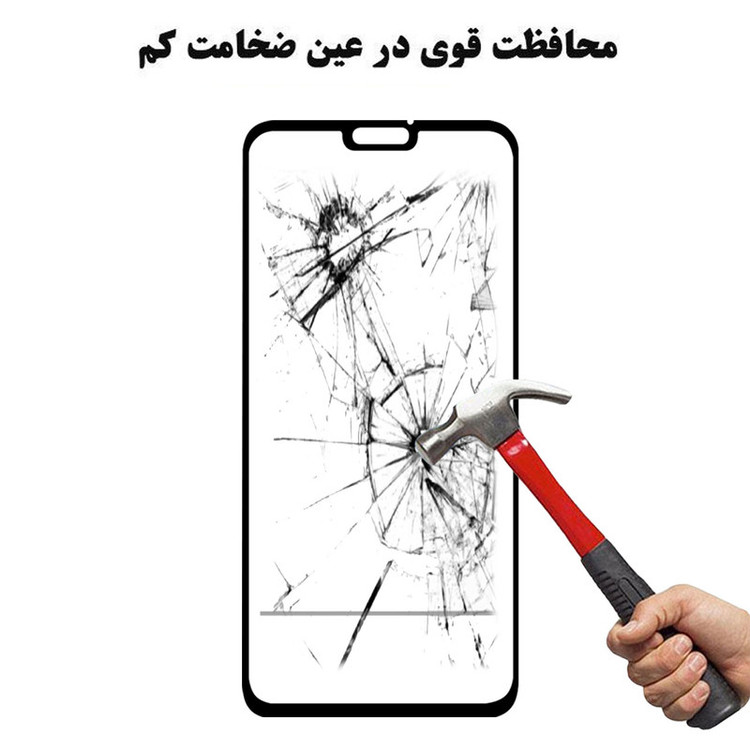 محافظ صفحه نمایش 5D هورس مدل FAG مناسب برای گوشی موبایل هوآوی Y9 2019 بسته دو عددی