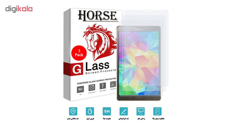 محافظ صفحه نمایش هورس مدل UCC مناسب برای تبلت سامسونگ Galaxy Tab S 8.4 T700 / T7000 بسته سه عددی