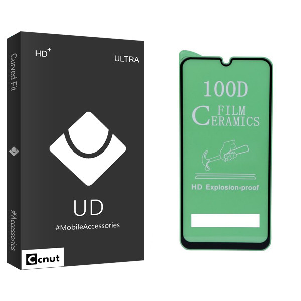 محافظ صفحه نمایش کوکونات مدل UD Black مناسب برای گوشی موبایل سامسونگ Galaxy A50