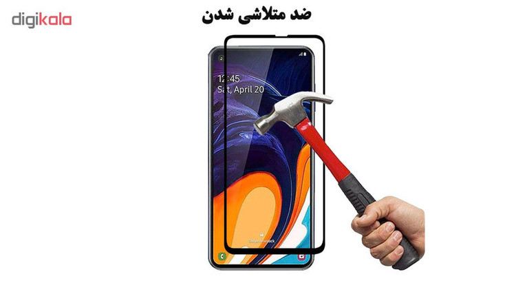 محافظ صفحه نمایش سرامیکی هورس مدل CRM مناسب برای گوشی موبایل سامسونگ Galaxy M40 بسته دو عددی