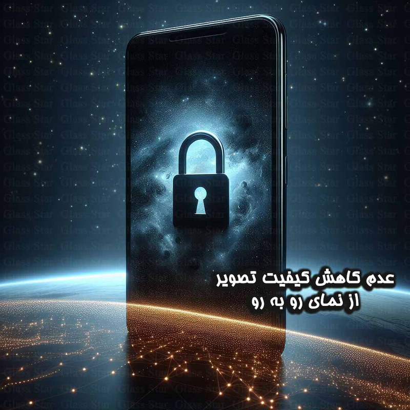 محافظ صفحه نمایش حریم شخصی مدل FULPVS24US مناسب برای گوشی موبایل سامسونگ Galaxy S24 Ultra