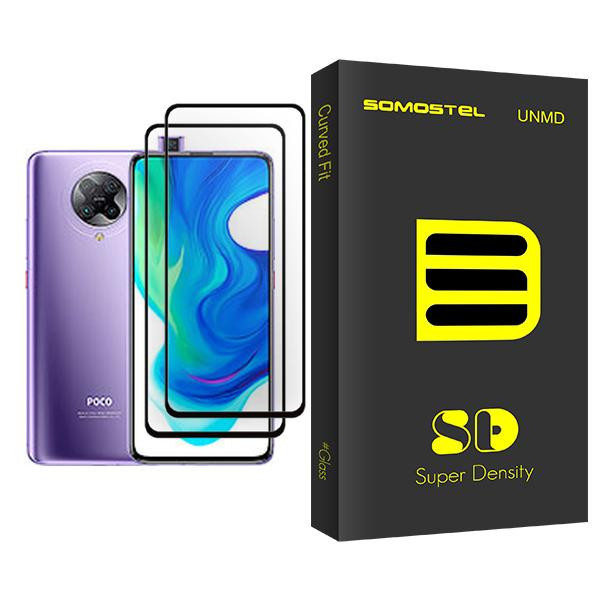 محافظ صفحه نمایش سوماستل مدل SD Glass MIX002 مناسب برای گوشی موبایل شیائومی Poco F2 Pro بسته دو عددی