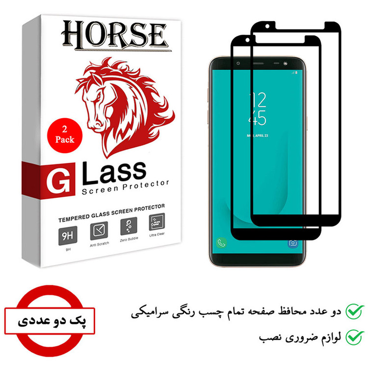 محافظ صفحه نمایش سرامیکی هورس مدل CRM مناسب برای گوشی موبایل سامسونگ Galaxy J6 بسته دو عددی