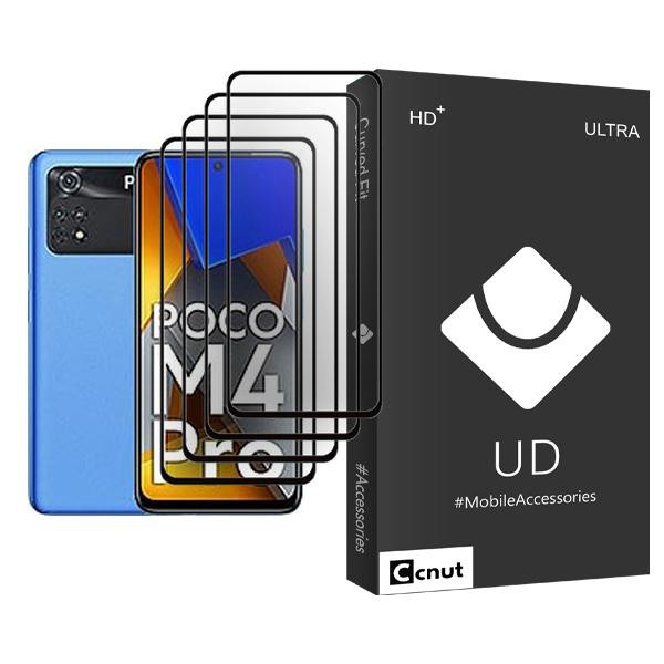 محافظ صفحه نمایش کوکونات مدل UDB Ultra MIX004 مناسب برای گوشی موبایل شیائومی Poco M4 Pro بسته چهار عددی