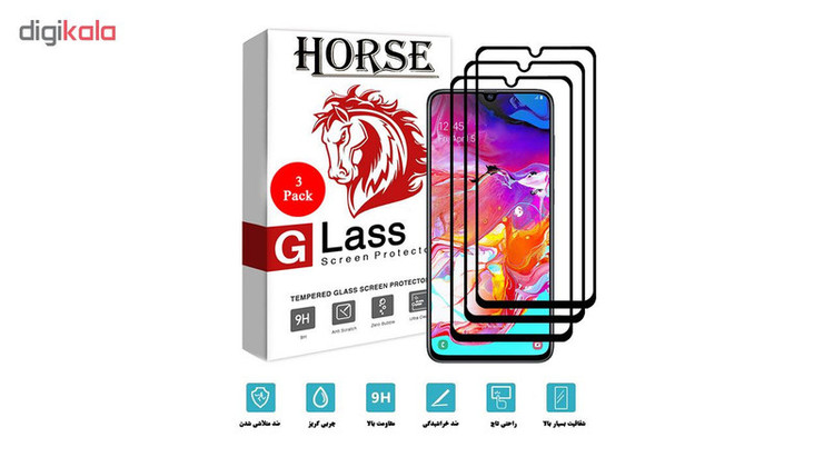 محافظ صفحه نمایش 5D هورس مدل CRM مناسب برای گوشی موبایل سامسونگ Galaxy A70s بسته سه عددی