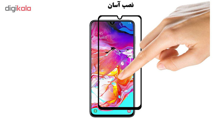 محافظ صفحه نمایش 5D هورس مدل CRM مناسب برای گوشی موبایل سامسونگ Galaxy A70s بسته سه عددی