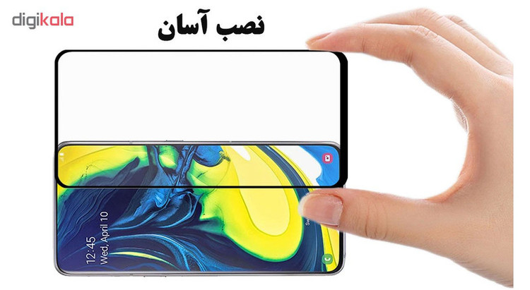 محافظ صفحه نمایش سرامیکی هورس مدل CRM مناسب برای گوشی موبایل سامسونگ Galaxy A80 / A90 بسته دو عددی