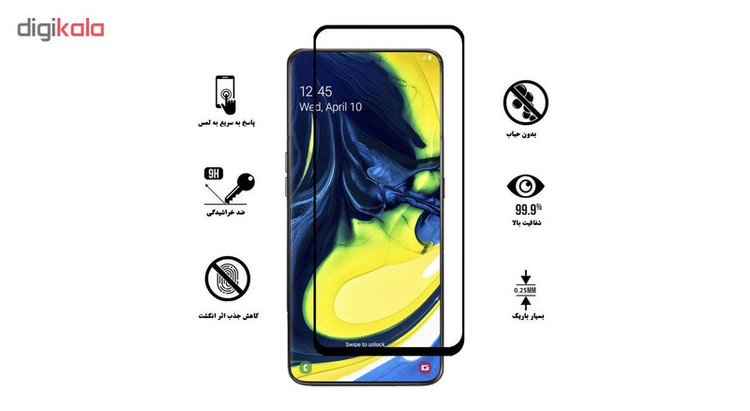 محافظ صفحه نمایش سرامیکی هورس مدل CRM مناسب برای گوشی موبایل سامسونگ Galaxy A80 / A90 بسته دو عددی