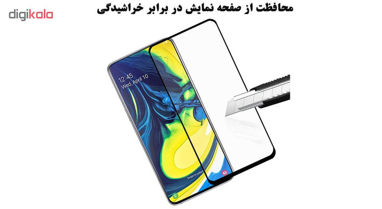 محافظ صفحه نمایش سرامیکی هورس مدل CRM مناسب برای گوشی موبایل سامسونگ Galaxy A80 / A90 بسته دو عددی