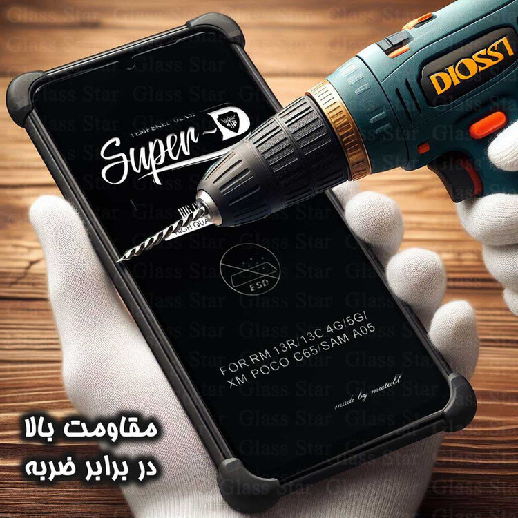 محافظ صفحه نمایش گلس استار مدل SUPER2G مناسب برای گوشی موبایل نوکیا G10 / G11 / G11 Plus / G20 / G21