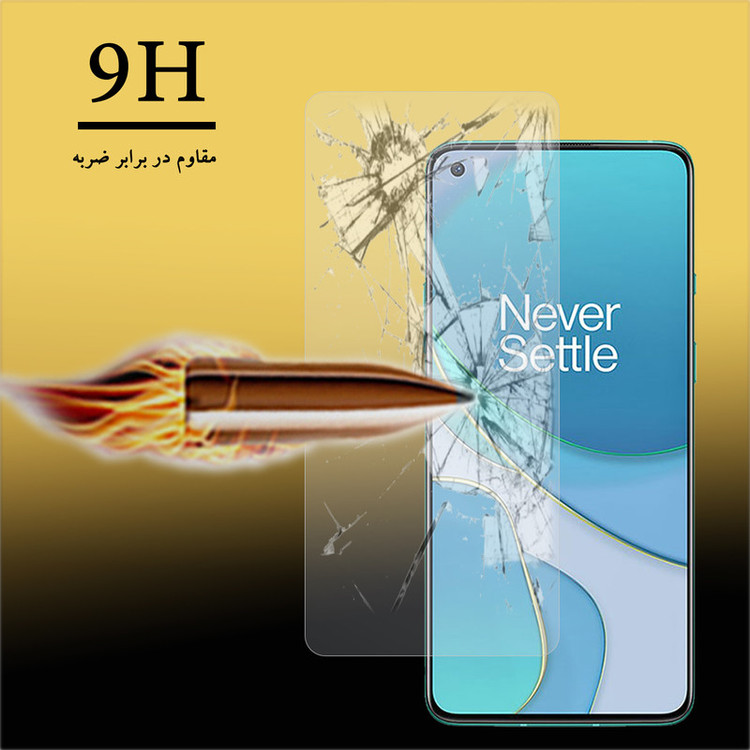 محافظ صفحه نمایش هورس مدل UCC مناسب برای گوشی موبایل وان پلاس 8T