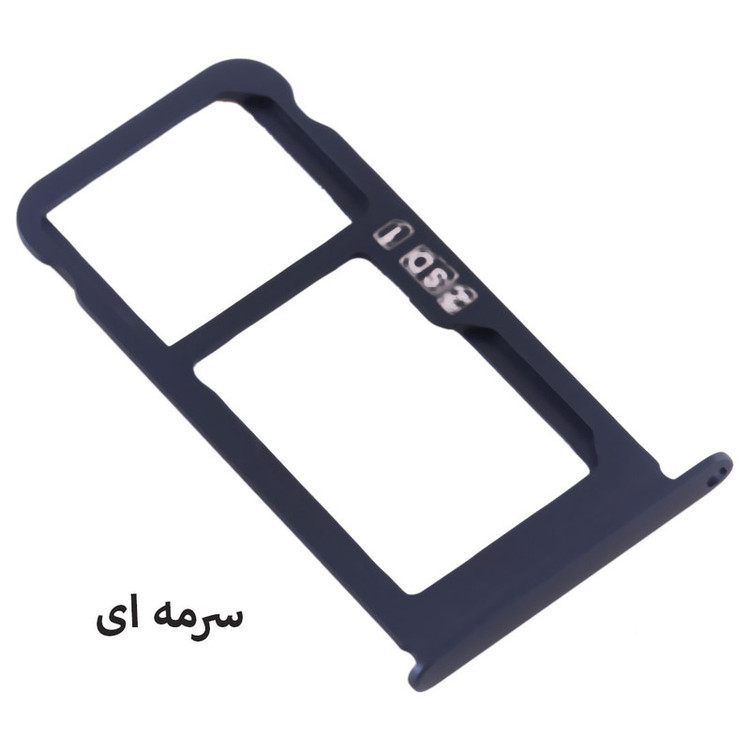 خشاب سیم کارت هورس مدل SCH-DB مناسب برای گوشی موبایل نوکیا 6.1 Plus