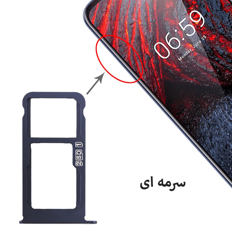 خشاب سیم کارت هورس مدل SCH-DB مناسب برای گوشی موبایل نوکیا 6.1 Plus