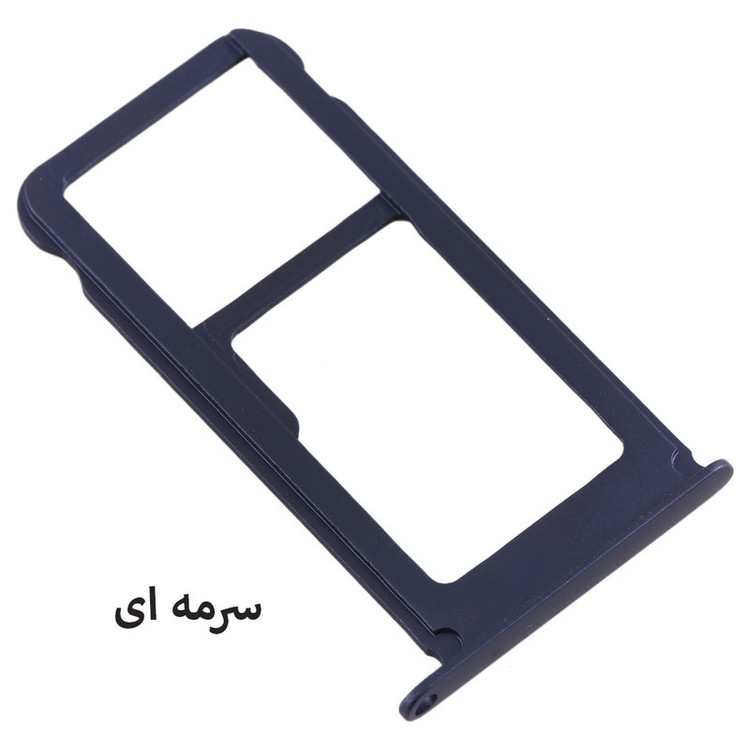 خشاب سیم کارت هورس مدل SCH-DB مناسب برای گوشی موبایل نوکیا 6.1 Plus