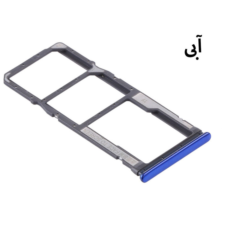 خشاب سیم کارت هورس مدل SCH-Ble مناسب برای گوشی موبایل شیائومی Redmi 8