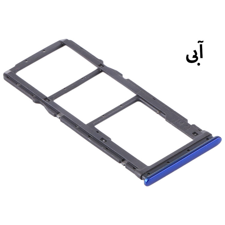 خشاب سیم کارت هورس مدل SCH-Ble مناسب برای گوشی موبایل شیائومی Redmi 8