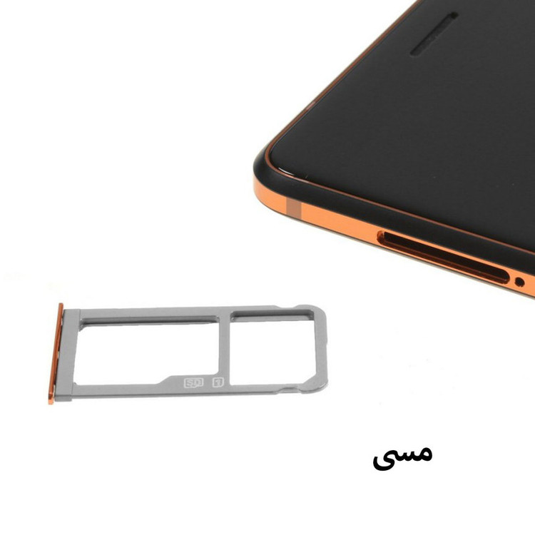 خشاب سیم کارت هورس مدل SCH مناسب برای گوشی موبایل نوکیا 7 Plus