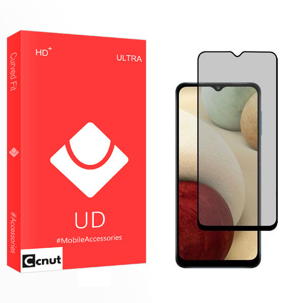 محافظ صفحه نمایش حریم شخصی کوکونات مدل UD2 مناسب برای گوشی موبایل سامسونگ Galaxy A12