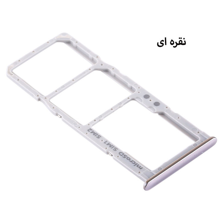 خشاب سیمکارت هورس مدل SCH-Sil مناسب برای گوشی موبایل سامسونگ Galaxy A30s