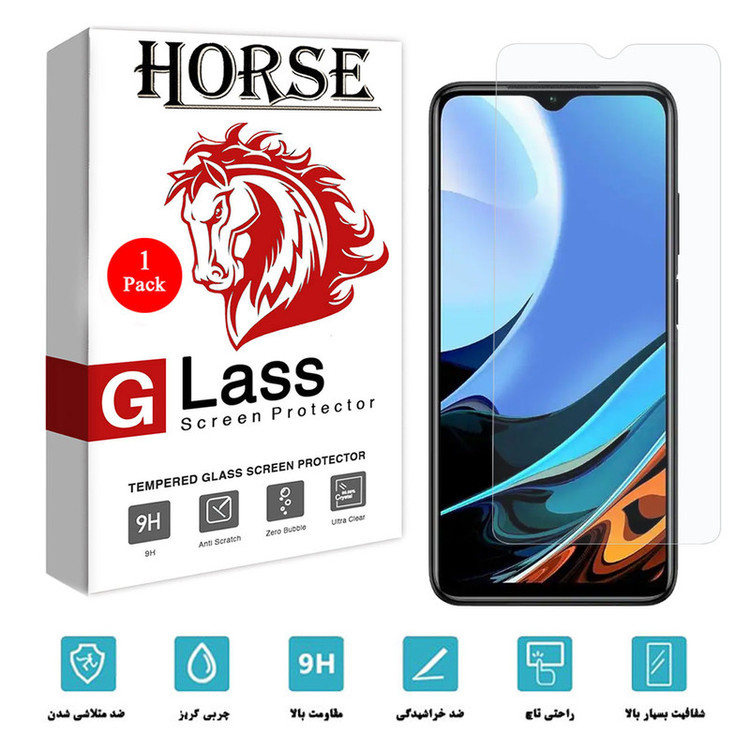 محافظ صفحه نمایش هورس مدل SMP-H مناسب برای گوشی موبایل شیائومی Redmi 9T