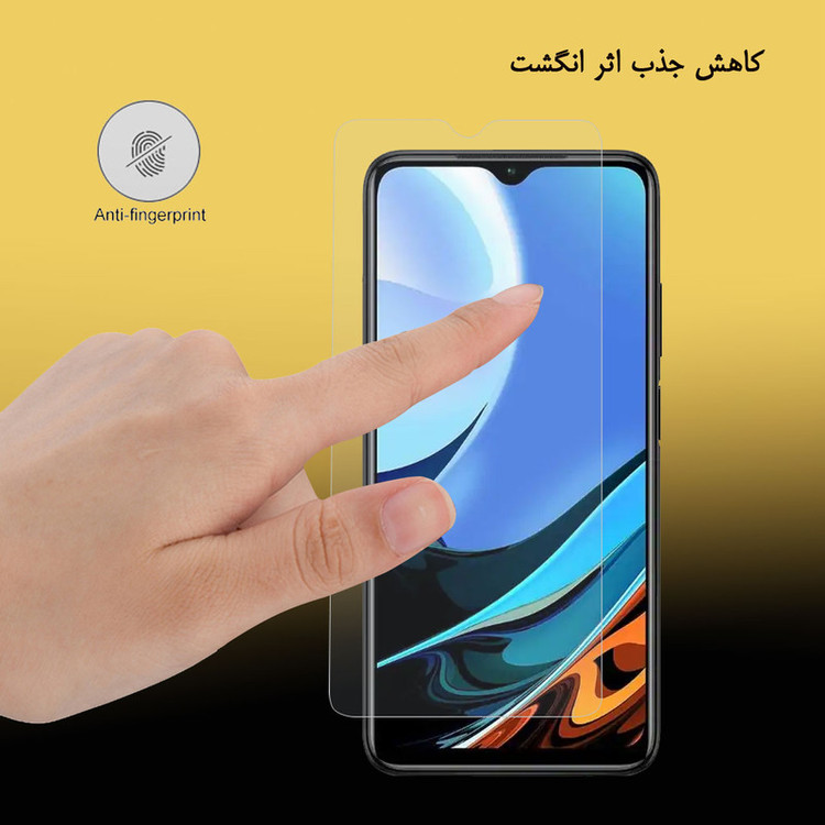 محافظ صفحه نمایش هورس مدل SMP-H مناسب برای گوشی موبایل شیائومی Redmi 9T