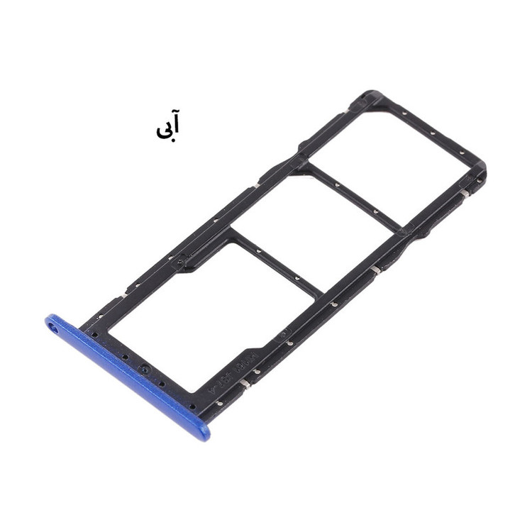 خشاب سیم کارت هورس مدل SCH-B مناسب برای گوشی موبایل آنر 8X