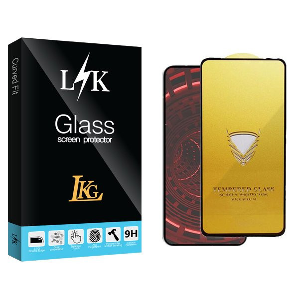 محافظ صفحه نمایش ال کا جی مدل LKK OG مناسب برای گوشی موبایل سامسونگ Galaxy F62