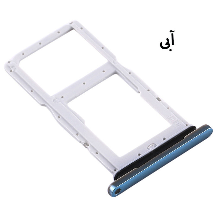 خشاب سیم کارت هورس مدل SCH-Bl مناسب برای گوشی موبایل هوآوی Y9 Prime 2019