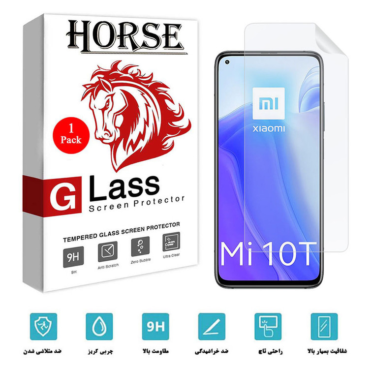 محافظ صفحه نمایش هورس مدل TPU-H مناسب برای گوشی موبایل شیائومی Mi 10T 5G