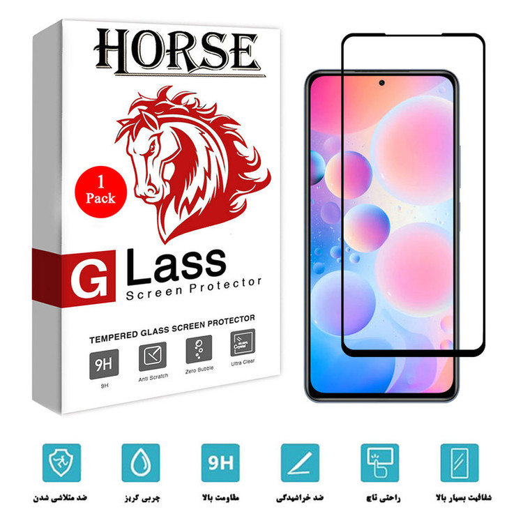 محافظ صفحه نمایش هورس مدل FUL01 مناسب برای گوشی موبایل شیائومی Redmi K40