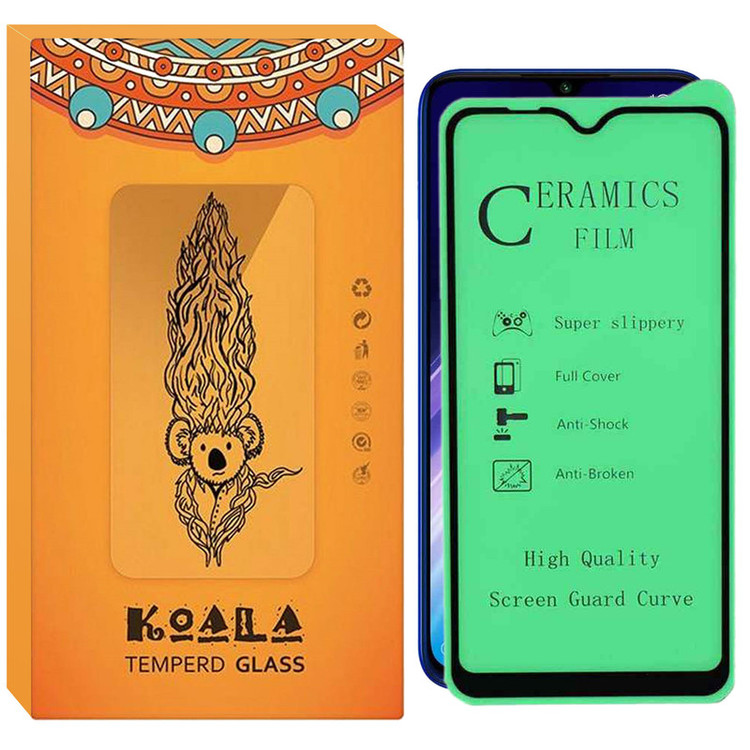 محافظ صفحه نمایش کوالا مدل CER-01 مناسب برای گوشی موبایل سامسونگ Galaxy A12
