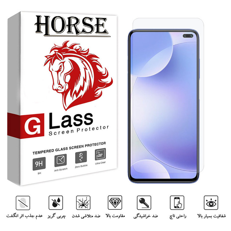 محافظ صفحه نمایش هورس مدل SMP01 مناسب برای گوشی موبایل شیائومی Redmi K30