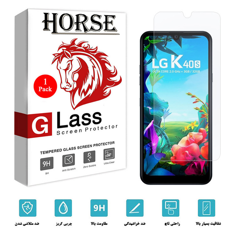 محافظ صفحه نمایش هورس مدل SMP01 مناسب برای گوشی موبایل ال جی K40S
