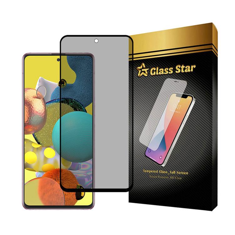 محافظ صفحه نمایش گلس استار مدل CERPRIVG مناسب برای گوشی موبایل سامسونگ Galaxy A51 4G / Galaxy A51 5G / Galaxy A52 4G / Galaxy A52 5G / Galaxy A52s 5G / Galaxy A53 5G / Galaxy M31s