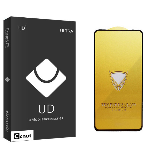 محافظ صفحه نمایش کوکونات مدل UDB OG مناسب برای گوشی موبایل هوآوی Nova 11i