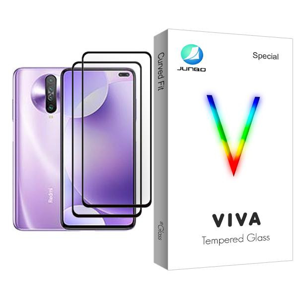 محافظ صفحه نمایش جانبو مدل Viva Glass MIX002 مناسب برای گوشی موبایل شیائومی Redmi K30 بسته دو عددی