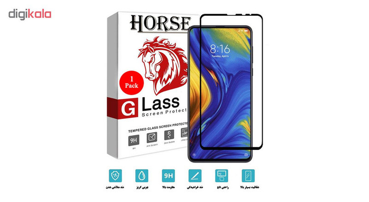 محافظ صفحه نمایش 5D هورس مدل FAG مناسب برای گوشی موبایل شیائومی Mi Mix 3