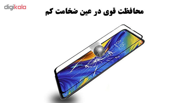 محافظ صفحه نمایش 5D هورس مدل FAG مناسب برای گوشی موبایل شیائومی Mi Mix 3