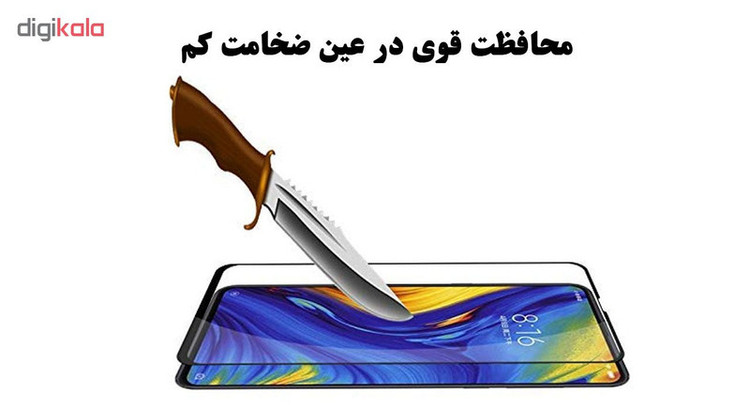 محافظ صفحه نمایش 5D هورس مدل FAG مناسب برای گوشی موبایل شیائومی Mi Mix 3