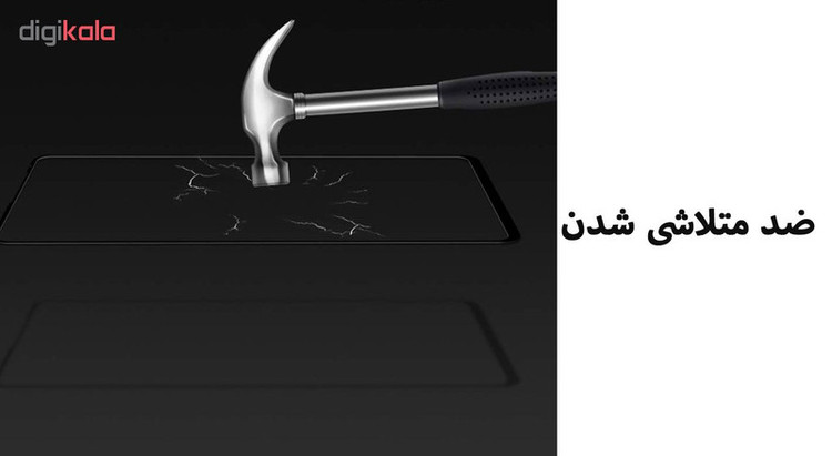 محافظ صفحه نمایش 5D هورس مدل FAG مناسب برای گوشی موبایل شیائومی Mi Mix 3