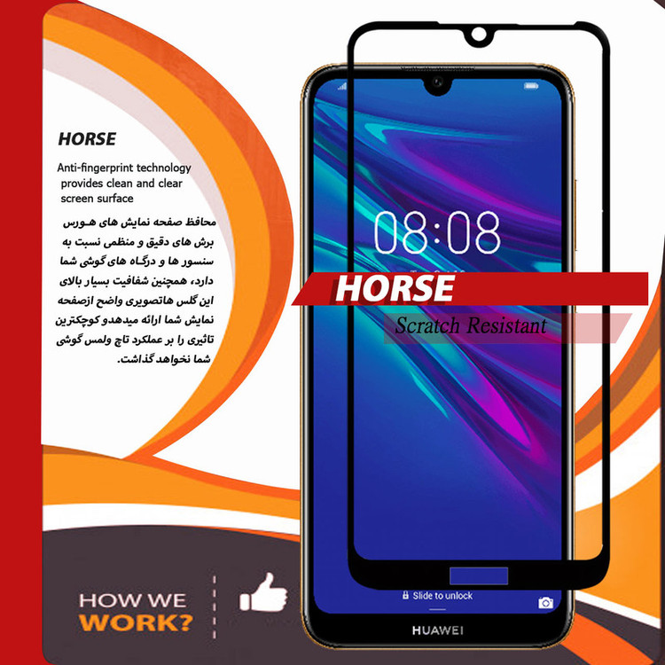 محافظ صفحه نمایش 5D هورس مدل FAG مناسب برای گوشی موبایل هوآوی Y6 2019