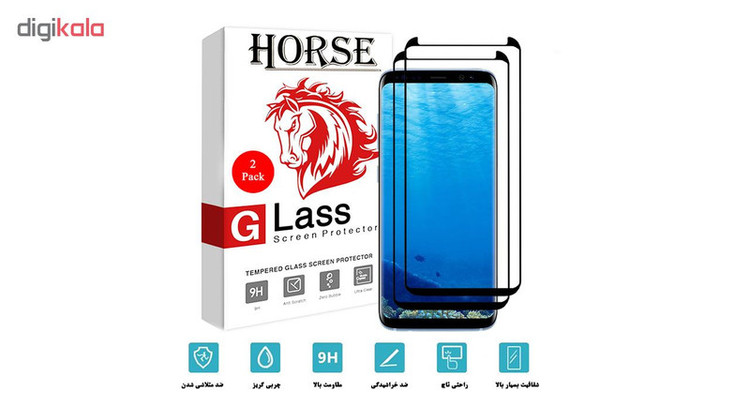محافظ صفحه نمایش 6D هورس مدل FAG مناسب برای گوشی موبایل سامسونگ Galaxy S8 Plus بسته دو عددی